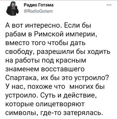 Прикрепленное изображение: 278621629_5064835943599301_8549943283199608604_n.jpg